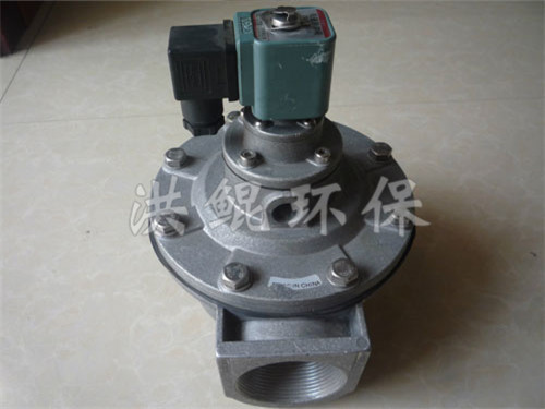 QMF-20P-A电磁脉冲阀