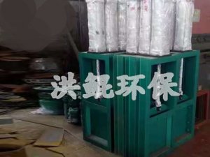 气动插板阀