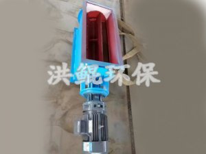 异型口径木器厂卸料器