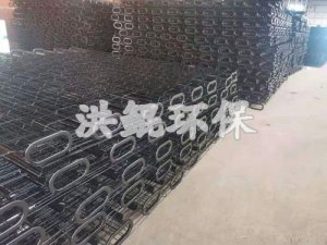 小椭圆骨架