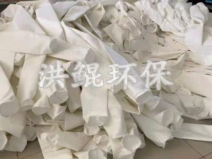 涤纶针刺毡除尘布袋