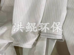 除尘布袋