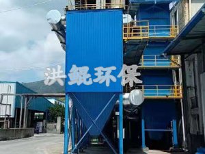 中频炉布袋除尘器