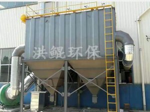 冲天炉布袋除尘器