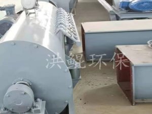 单轴粉尘加湿机