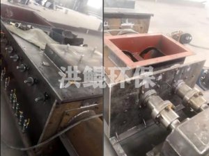 生石灰消化器