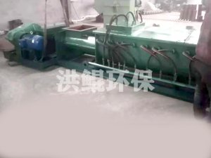 加长定制款粉尘性能稳定型搅拌机