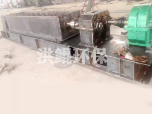 6米长双轴粉尘加湿搅拌机