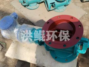 PN6DN200性能稳定卸料器