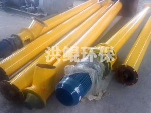 有角度螺旋输送机 建材输送机