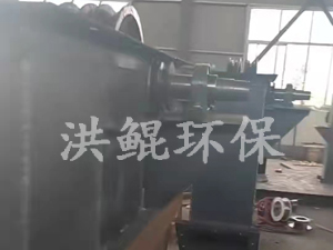 TH315斗式提升机
