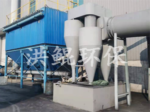 蒸汽锅炉除尘器