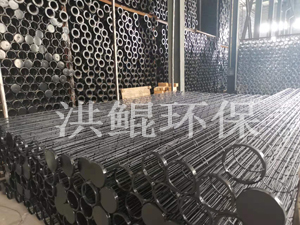 圆袋型框架