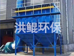 铸造厂打磨台除尘器