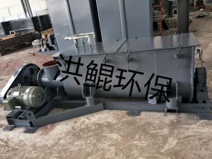 粉尘加湿搅拌机是怎样避免扬尘的