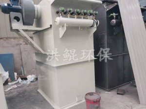 DMC-64袋脉冲除尘器