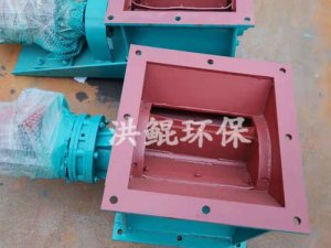 防卡方口卸料器